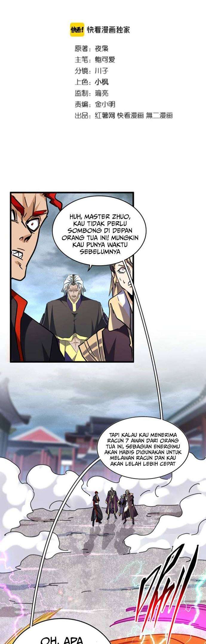 Read Magic Emperor ID Manga Online
