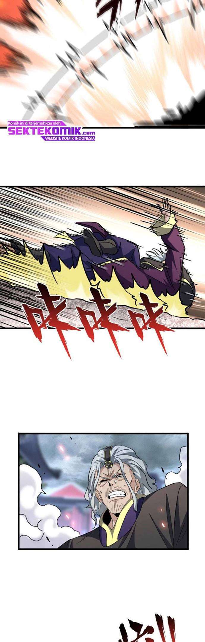 Read Magic Emperor ID Manga Online