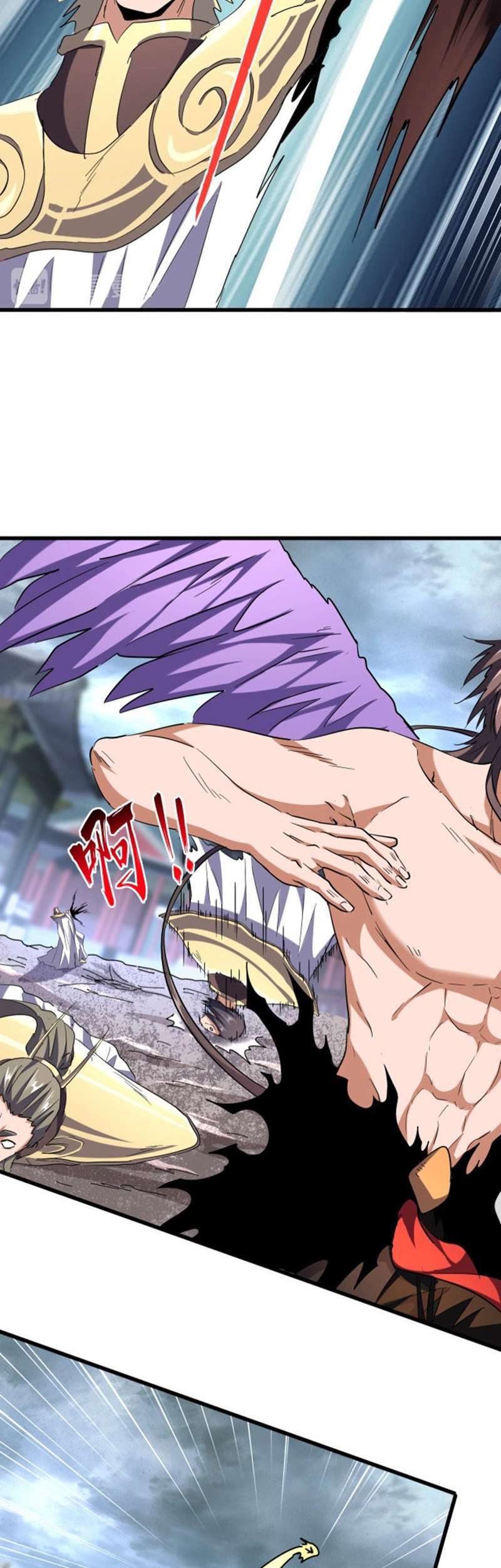 Read Magic Emperor ID Manga Online