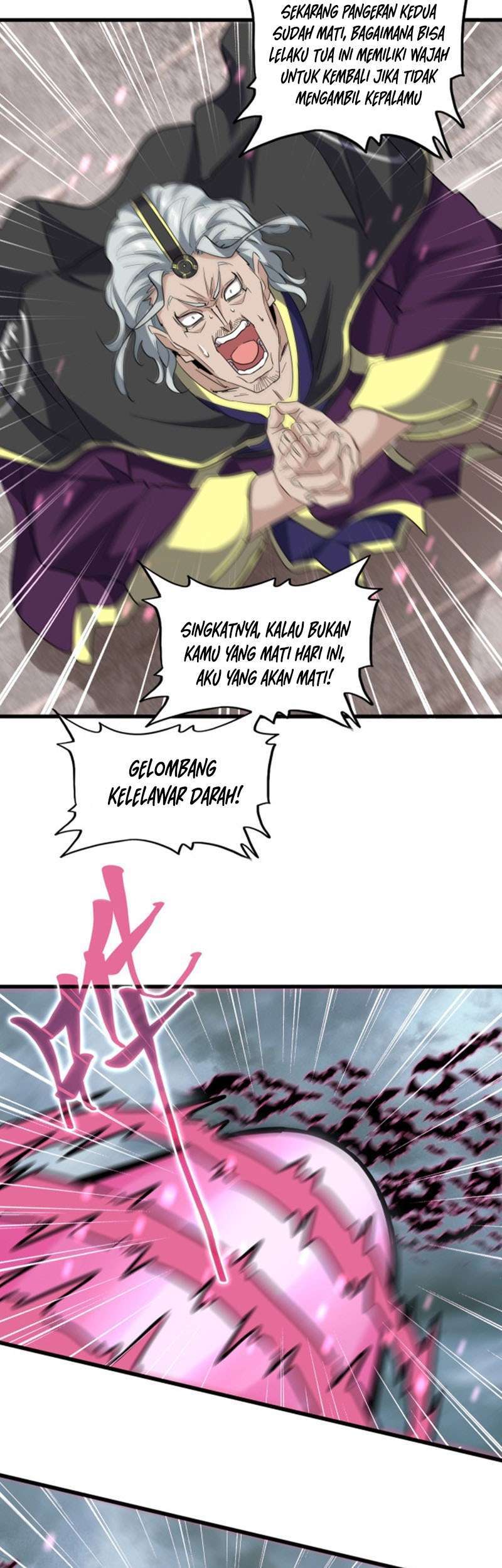 Read Magic Emperor ID Manga Online