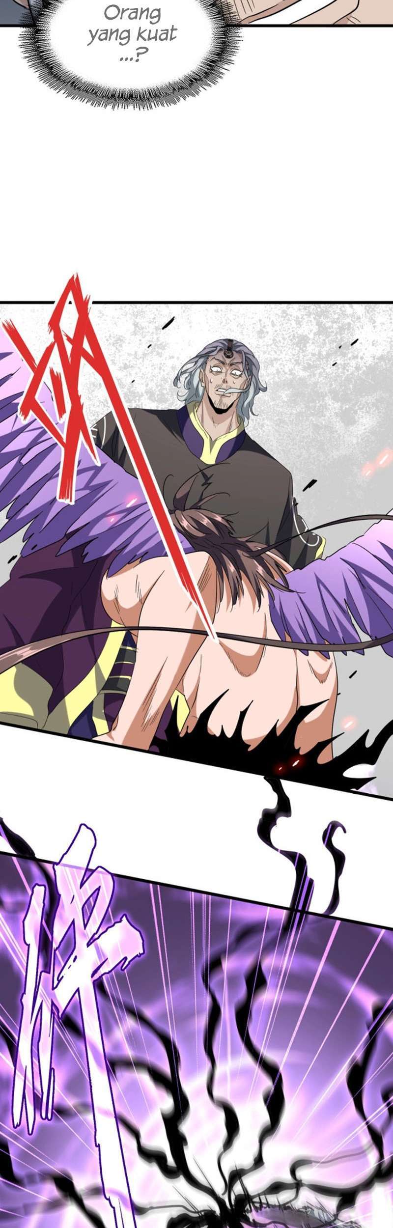 Read Magic Emperor ID Manga Online