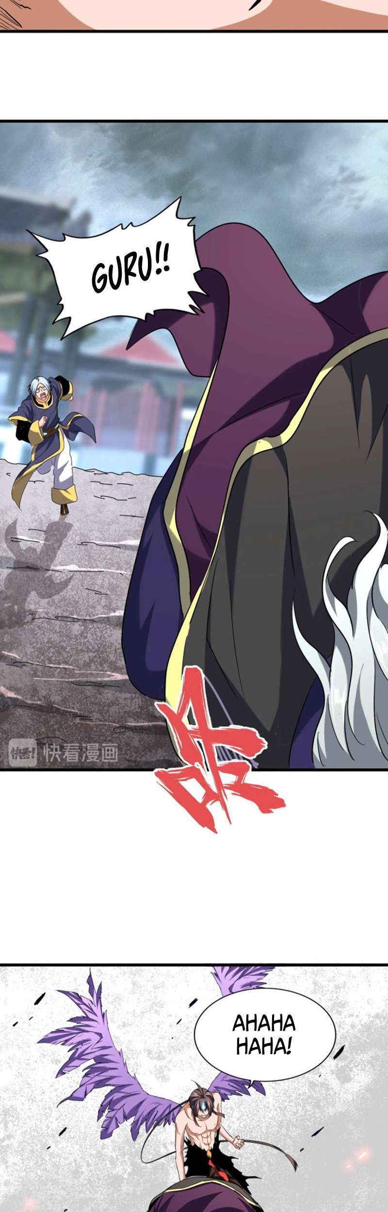 Read Magic Emperor ID Manga Online