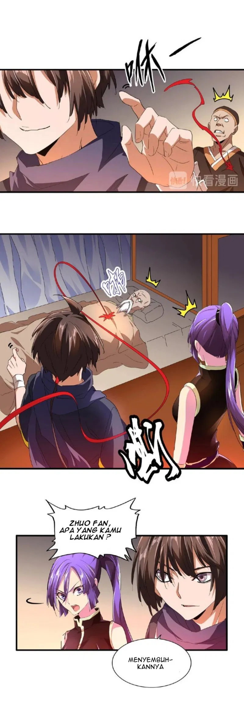 Read Magic Emperor ID Manga Online