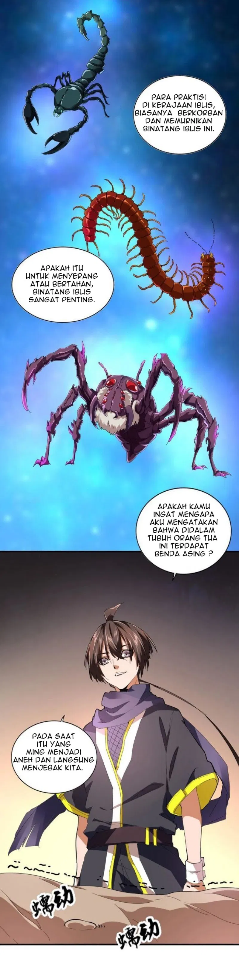 Read Magic Emperor ID Manga Online