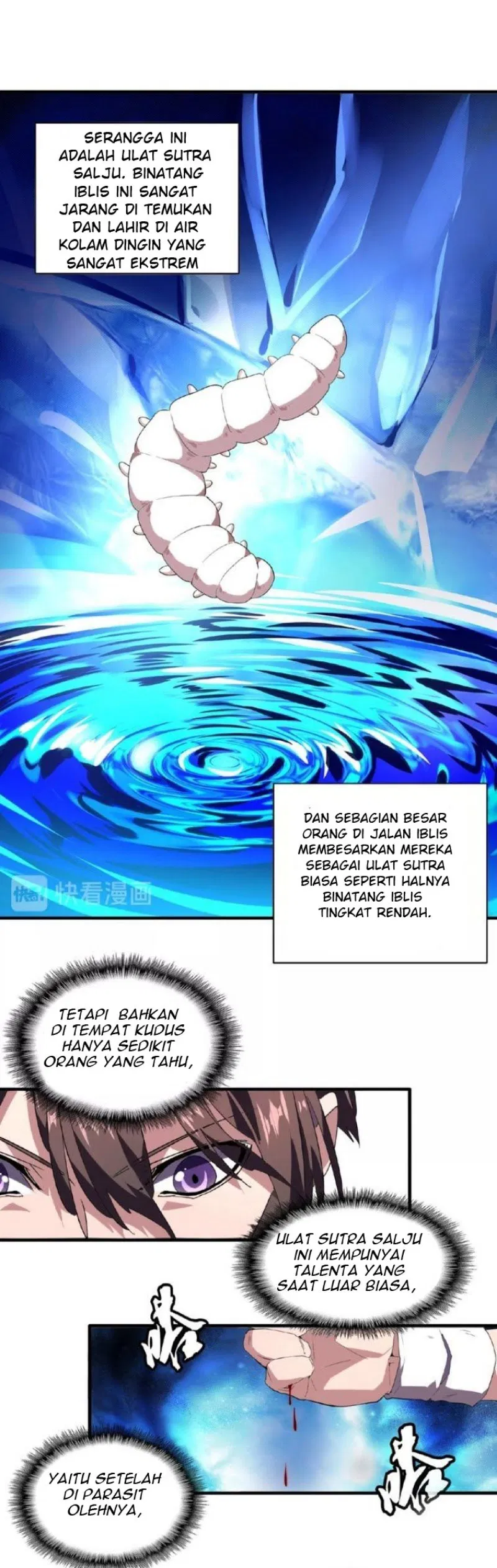 Read Magic Emperor ID Manga Online