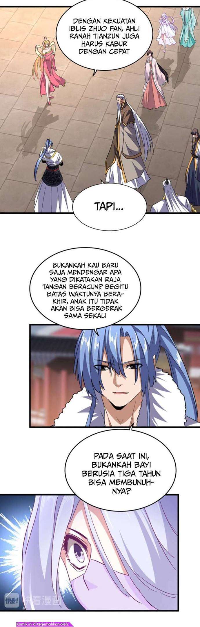Read Magic Emperor ID Manga Online