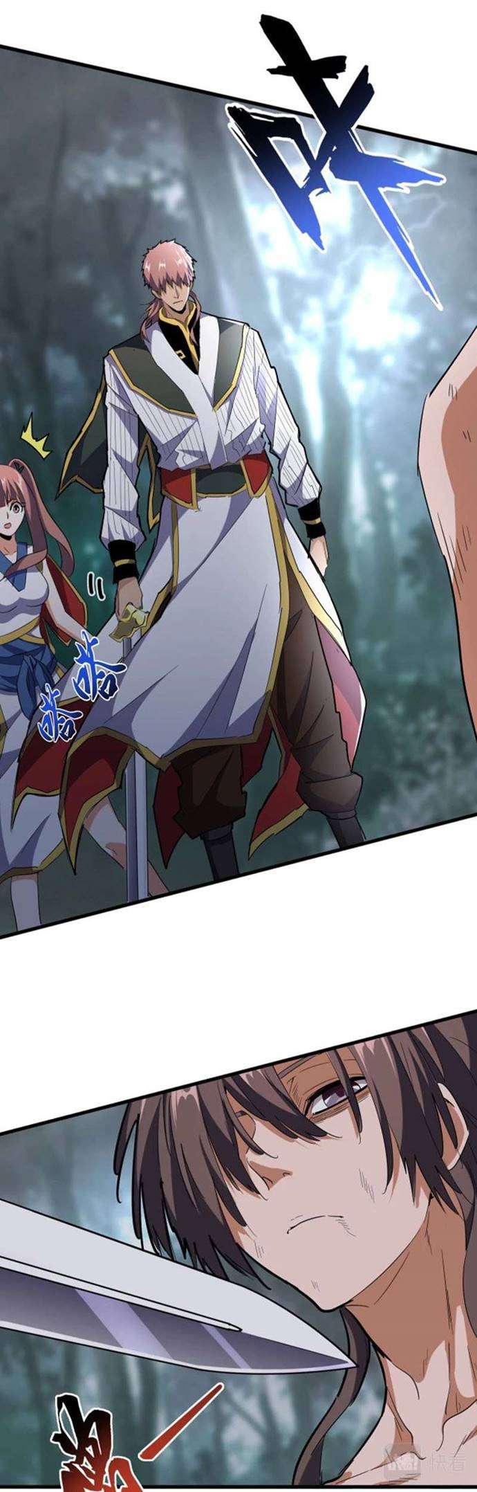 Read Magic Emperor ID Manga Online