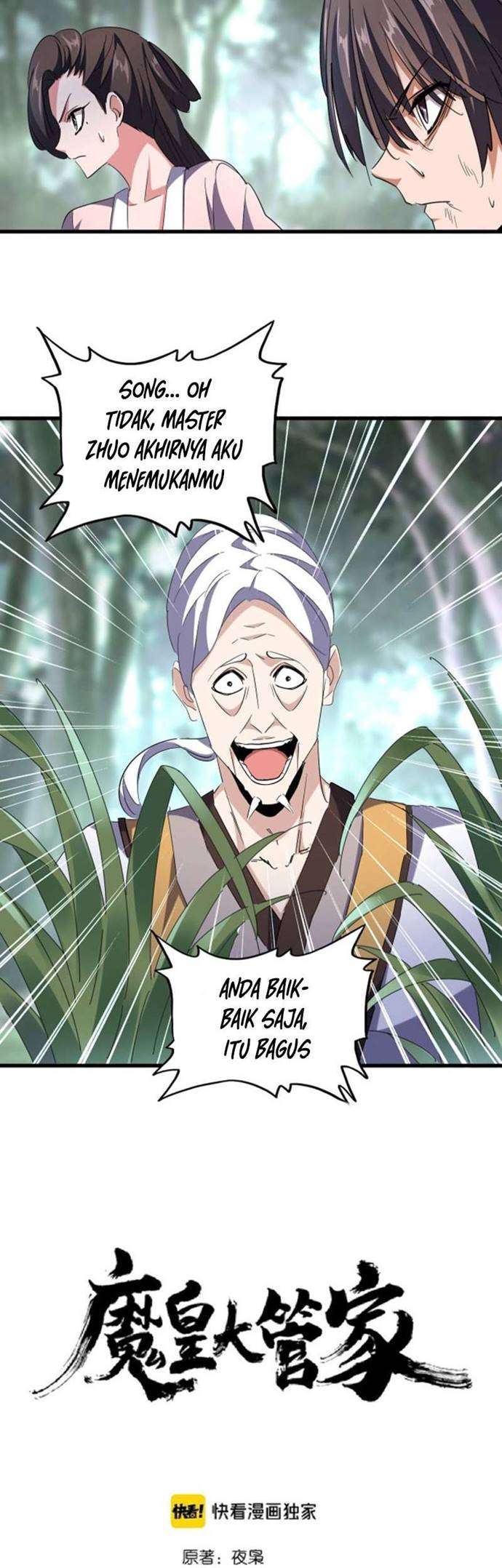 Read Magic Emperor ID Manga Online