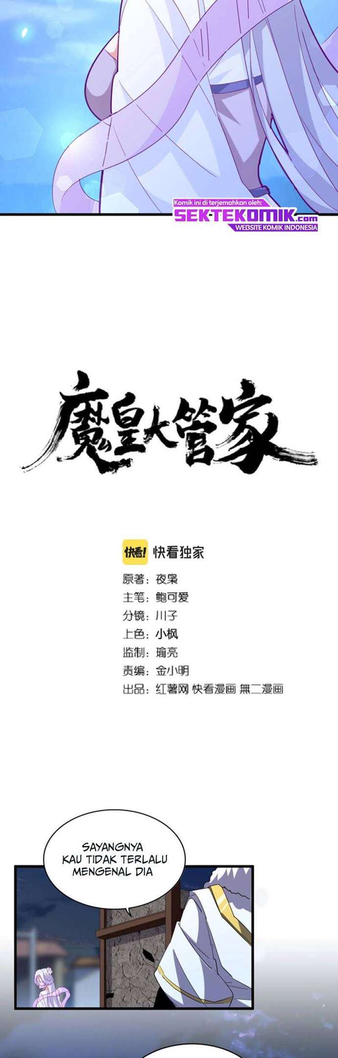 Read Magic Emperor ID Manga Online