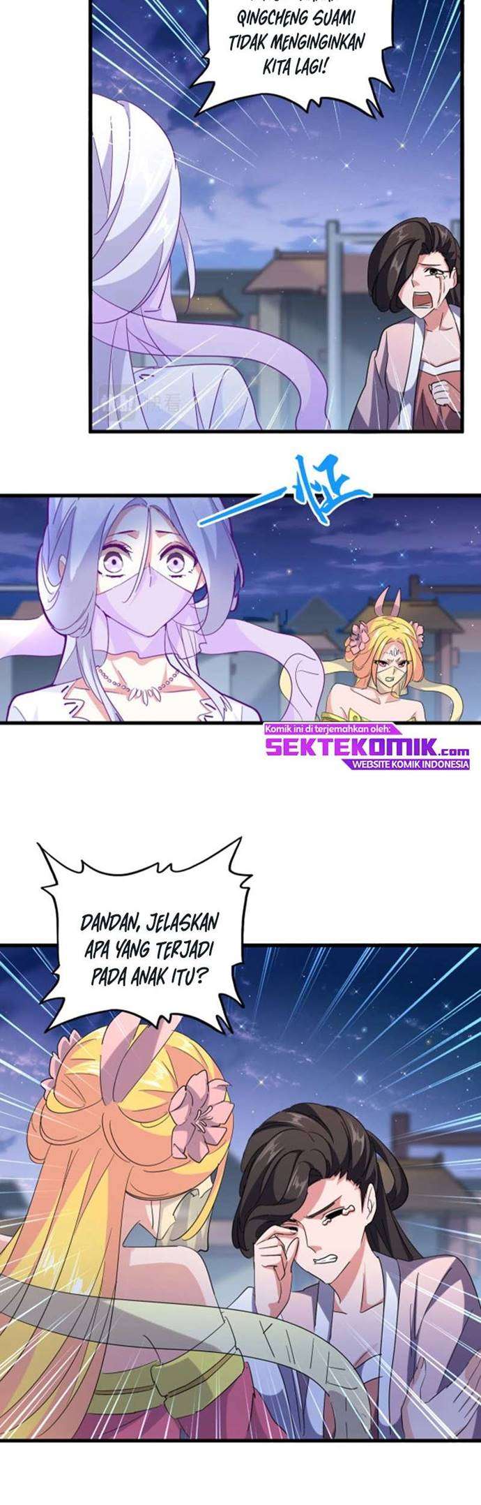 Read Magic Emperor ID Manga Online