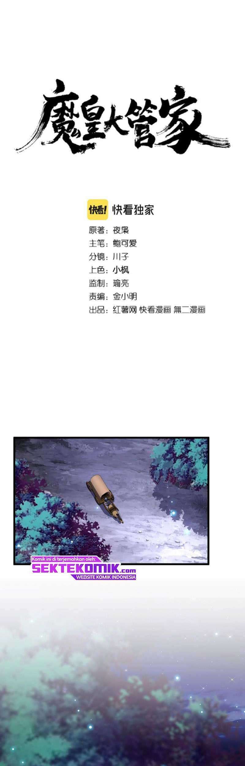 Read Magic Emperor ID Manga Online