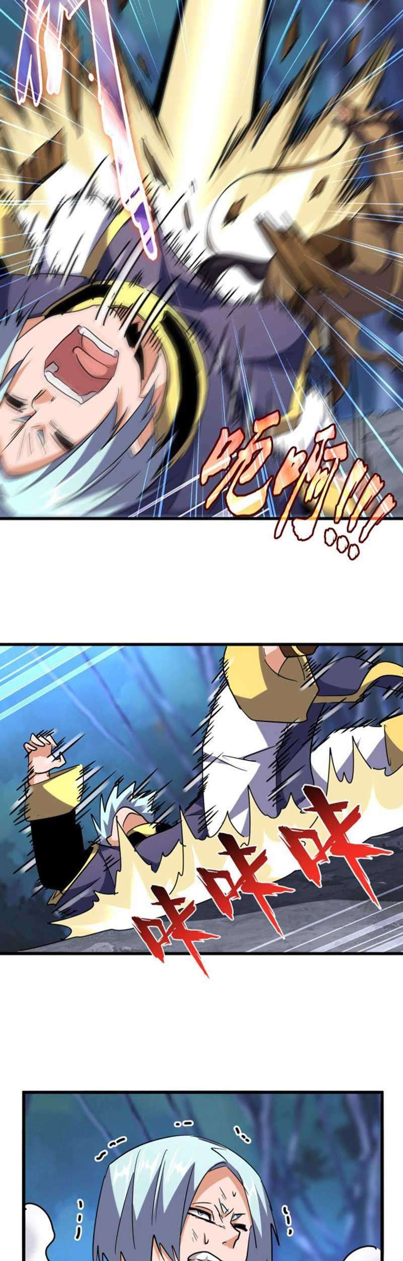 Read Magic Emperor ID Manga Online