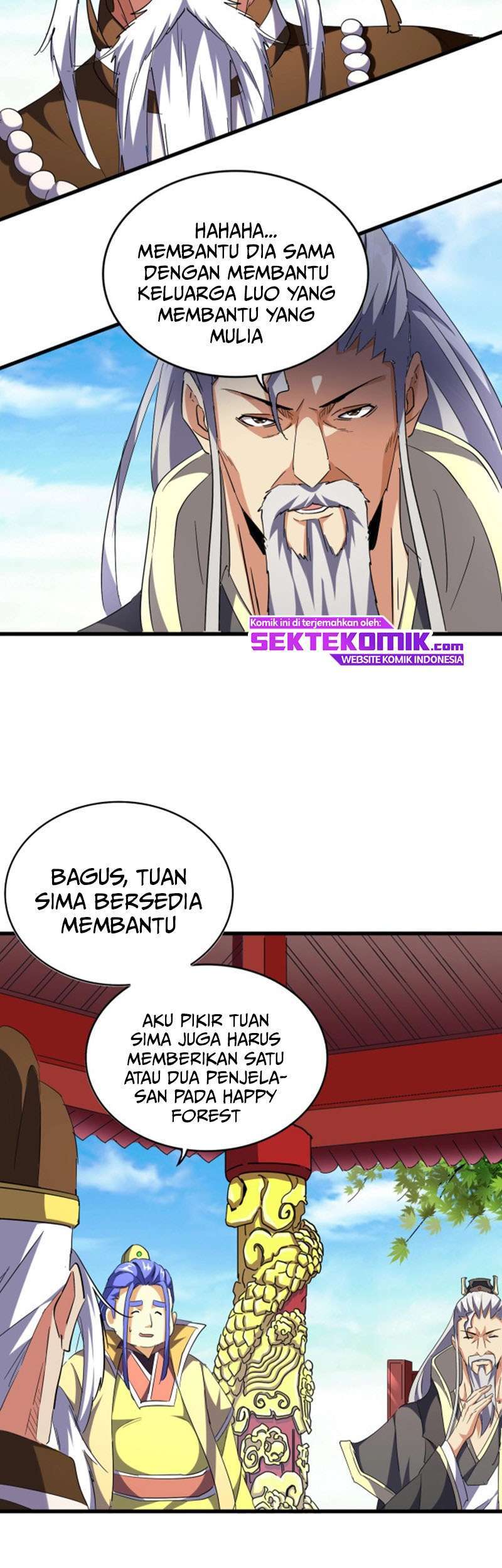 Read Magic Emperor ID Manga Online