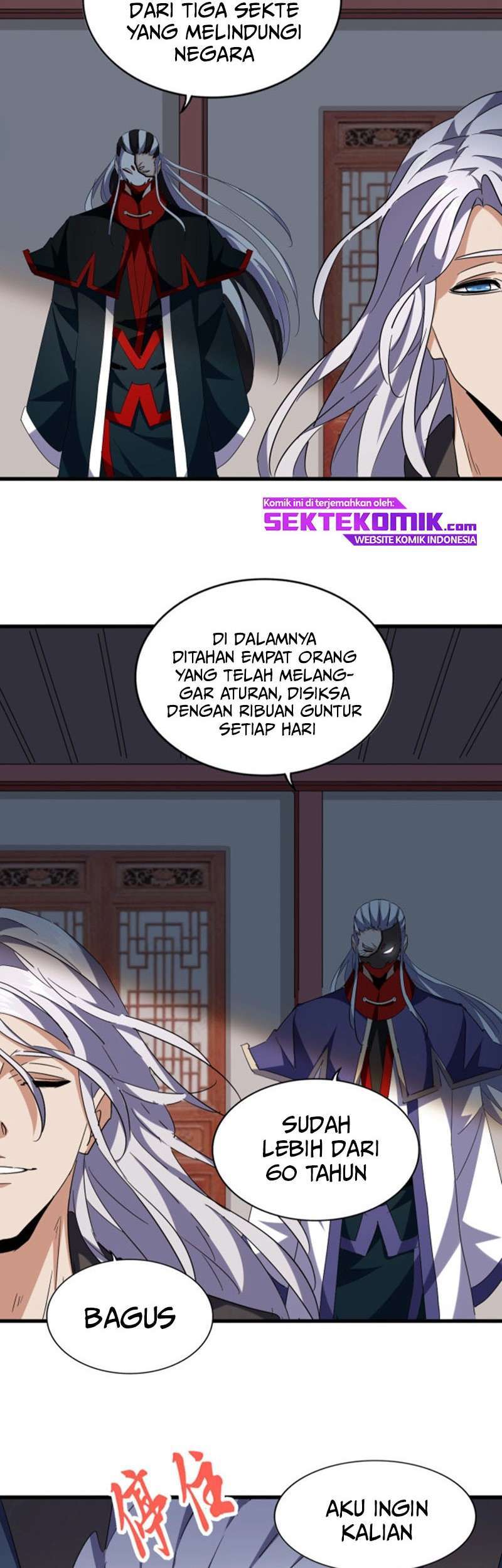 Read Magic Emperor ID Manga Online