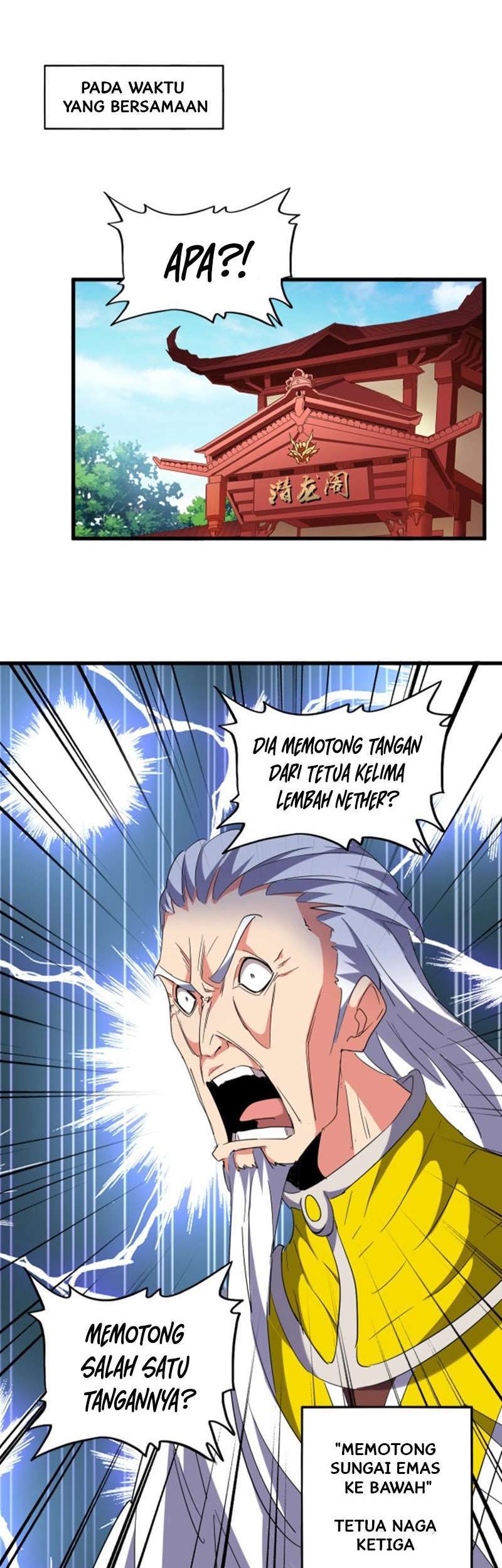 Read Magic Emperor ID Manga Online