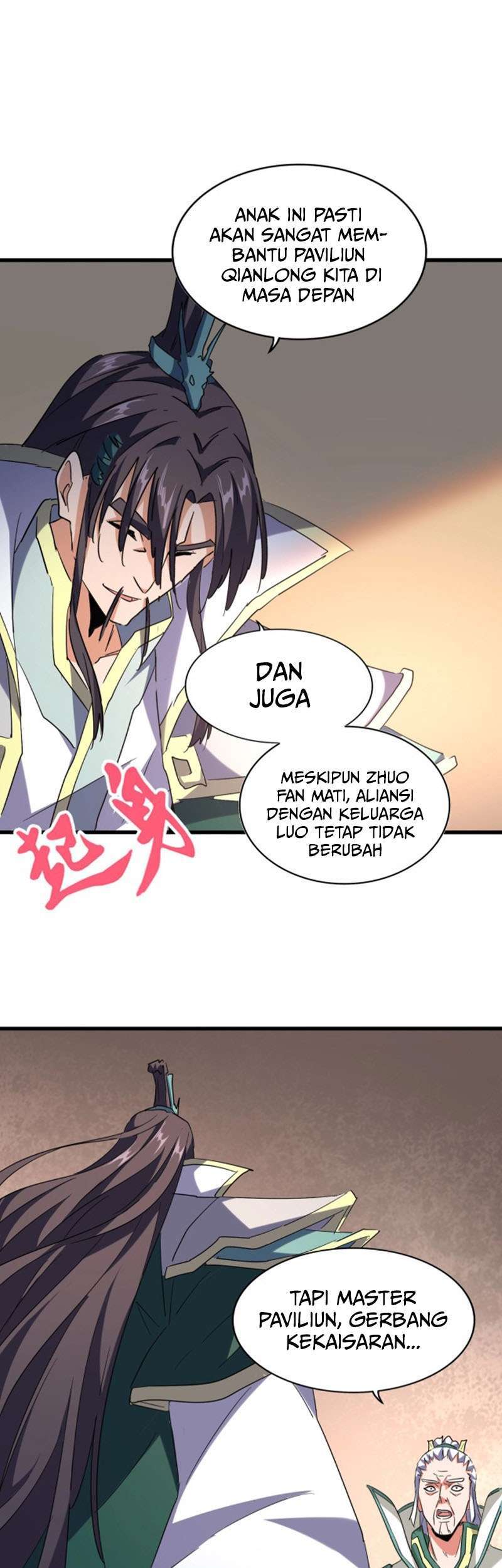 Read Magic Emperor ID Manga Online