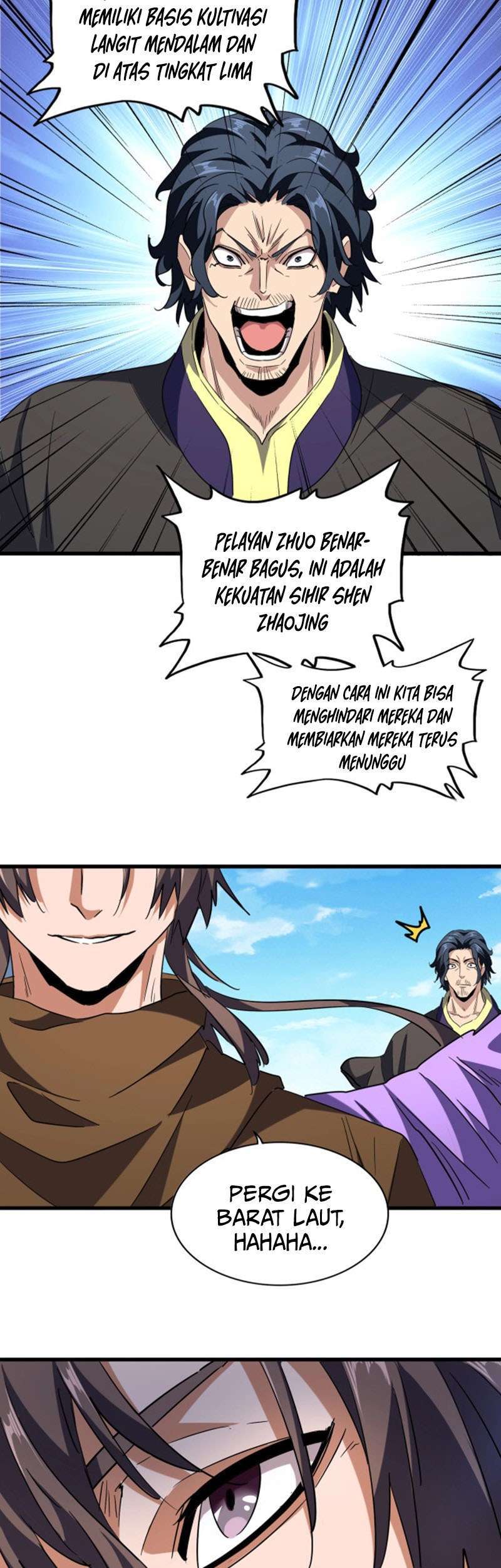 Read Magic Emperor ID Manga Online