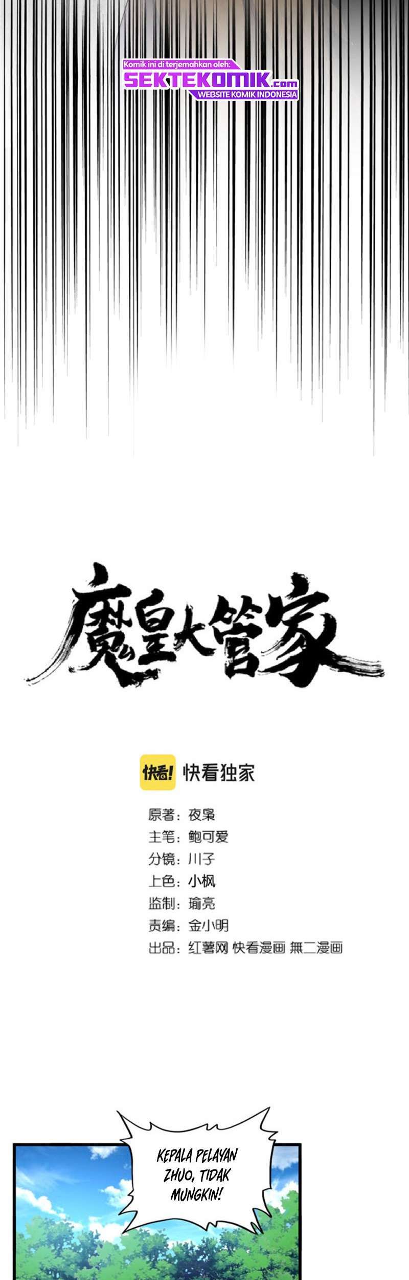 Read Magic Emperor ID Manga Online