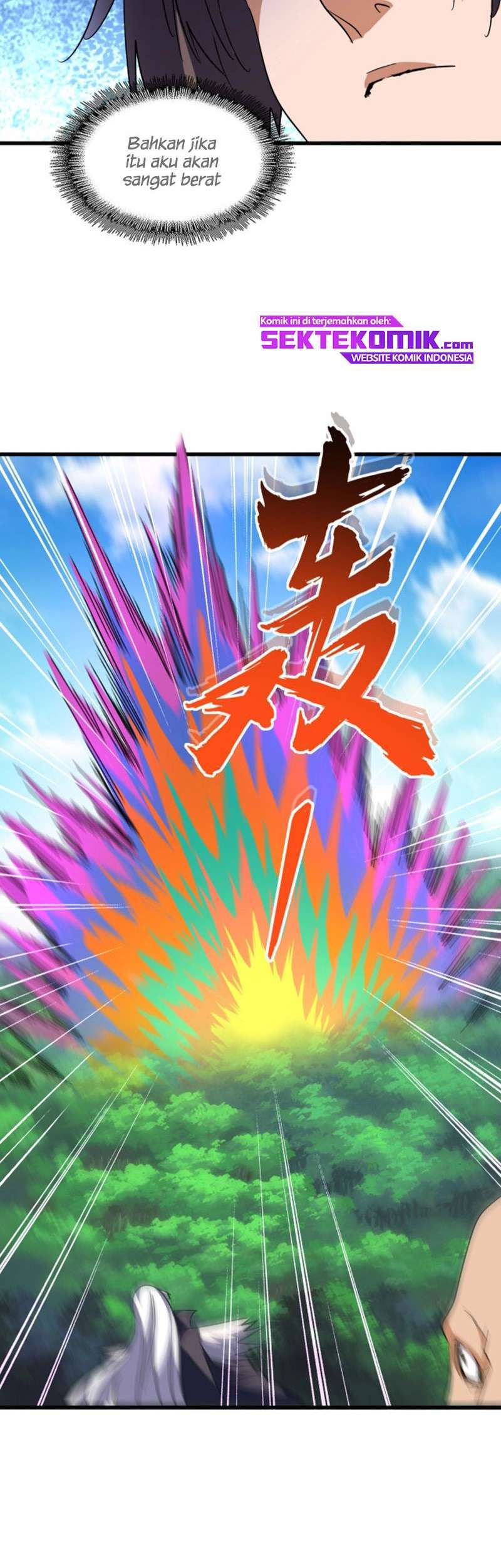 Read Magic Emperor ID Manga Online