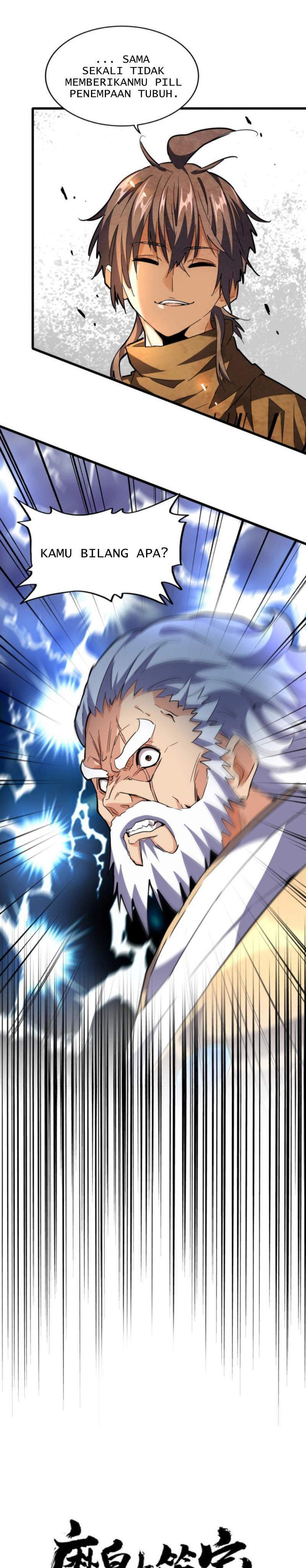 Read Magic Emperor ID Manga Online