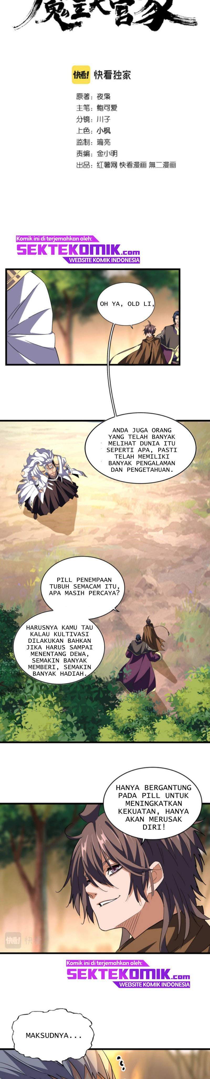 Read Magic Emperor ID Manga Online