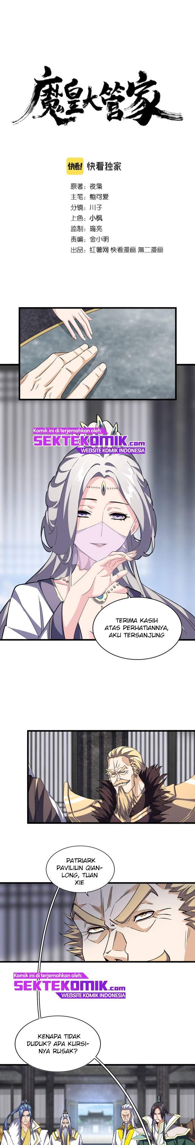 Read Magic Emperor ID Manga Online