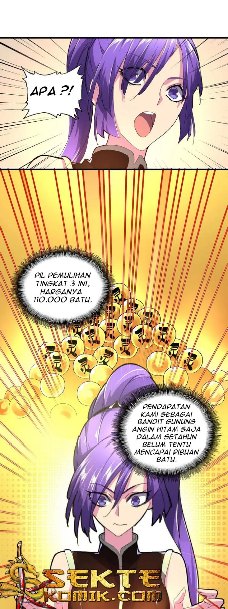 Read Magic Emperor ID Manga Online