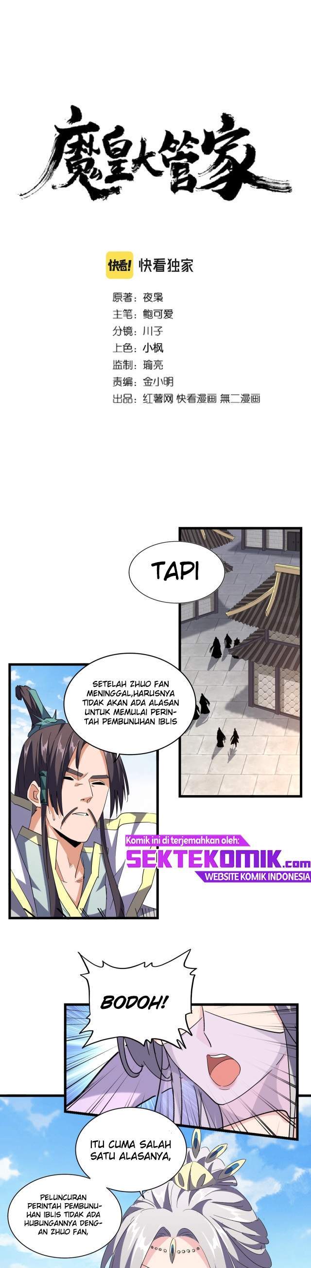 Read Magic Emperor ID Manga Online