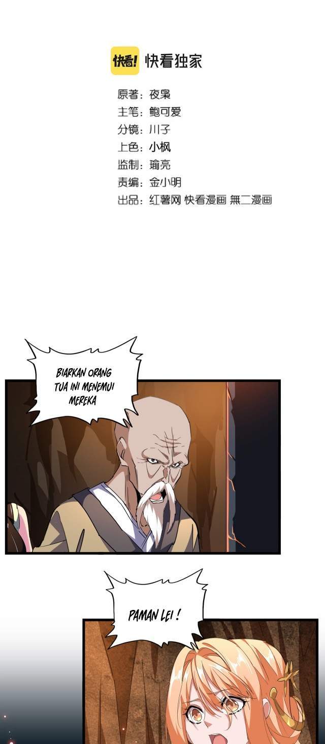 Read Magic Emperor ID Manga Online