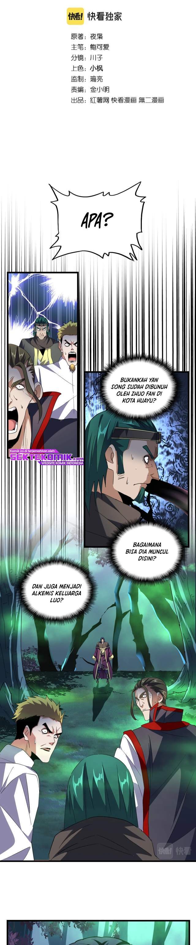 Read Magic Emperor ID Manga Online