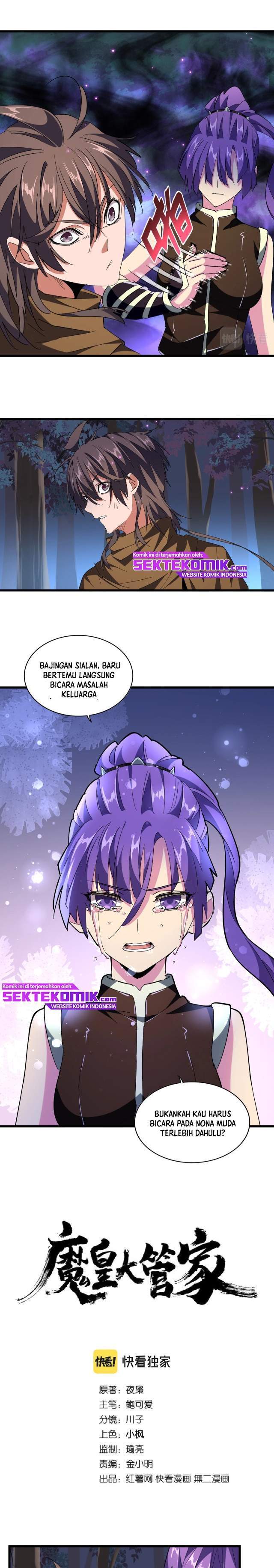 Read Magic Emperor ID Manga Online
