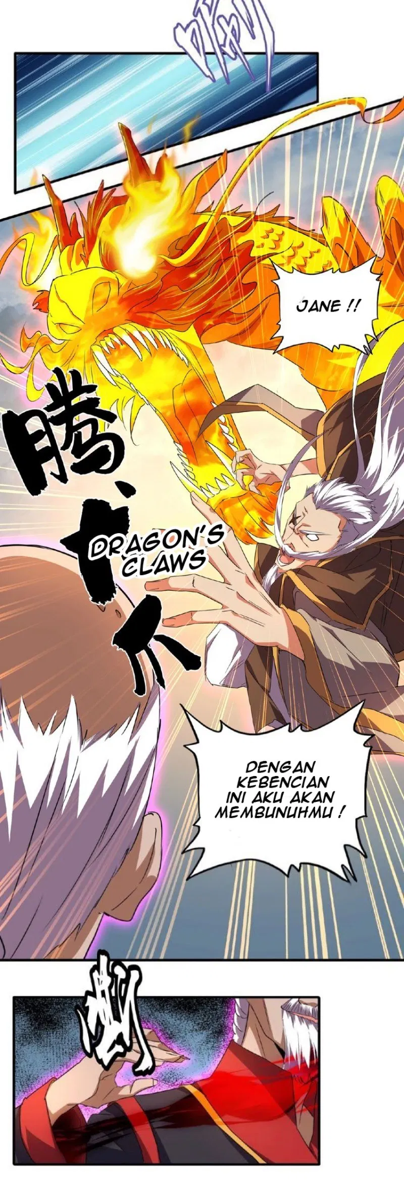 Read Magic Emperor ID Manga Online