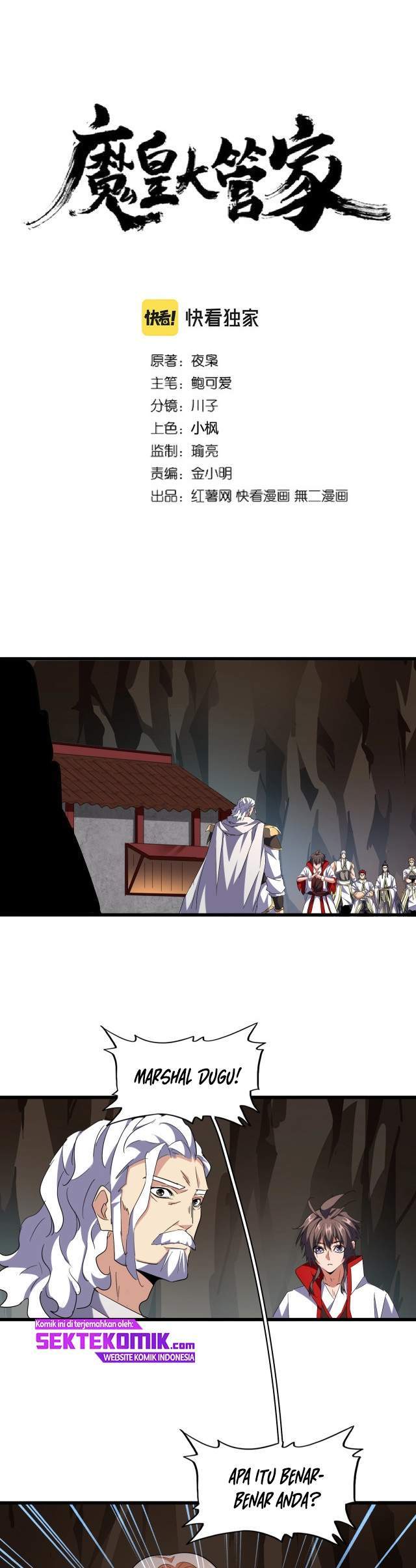 Read Magic Emperor ID Manga Online