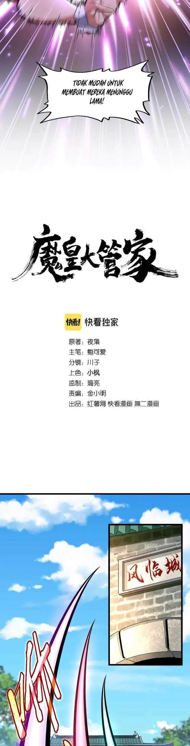 Read Magic Emperor ID Manga Online