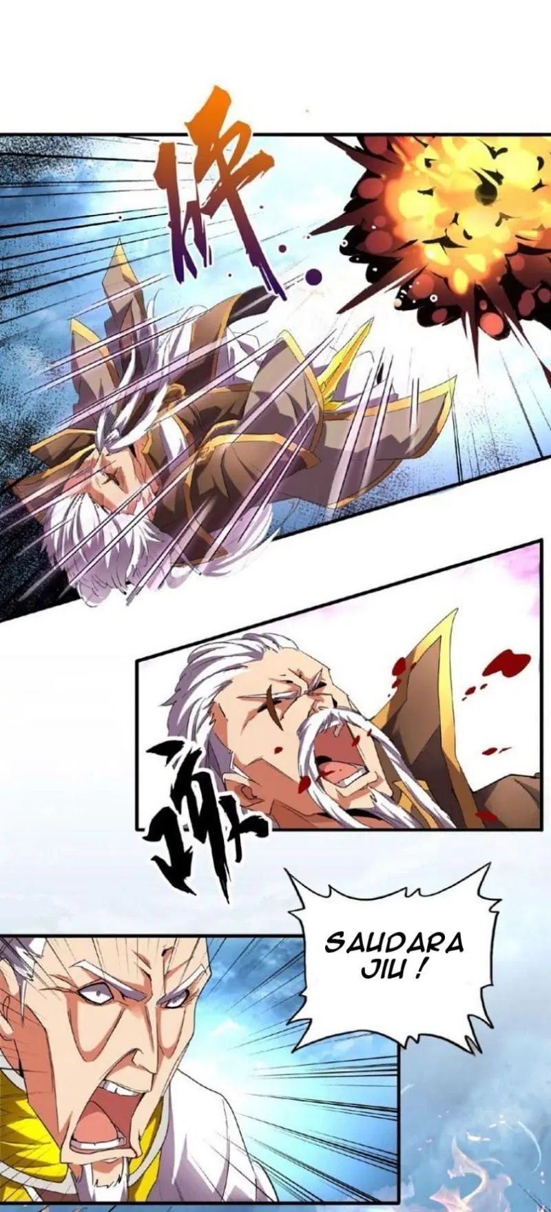 Read Magic Emperor ID Manga Online