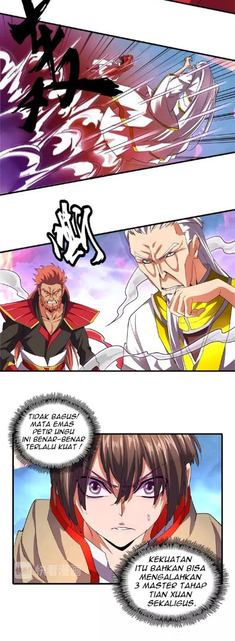 Read Magic Emperor ID Manga Online