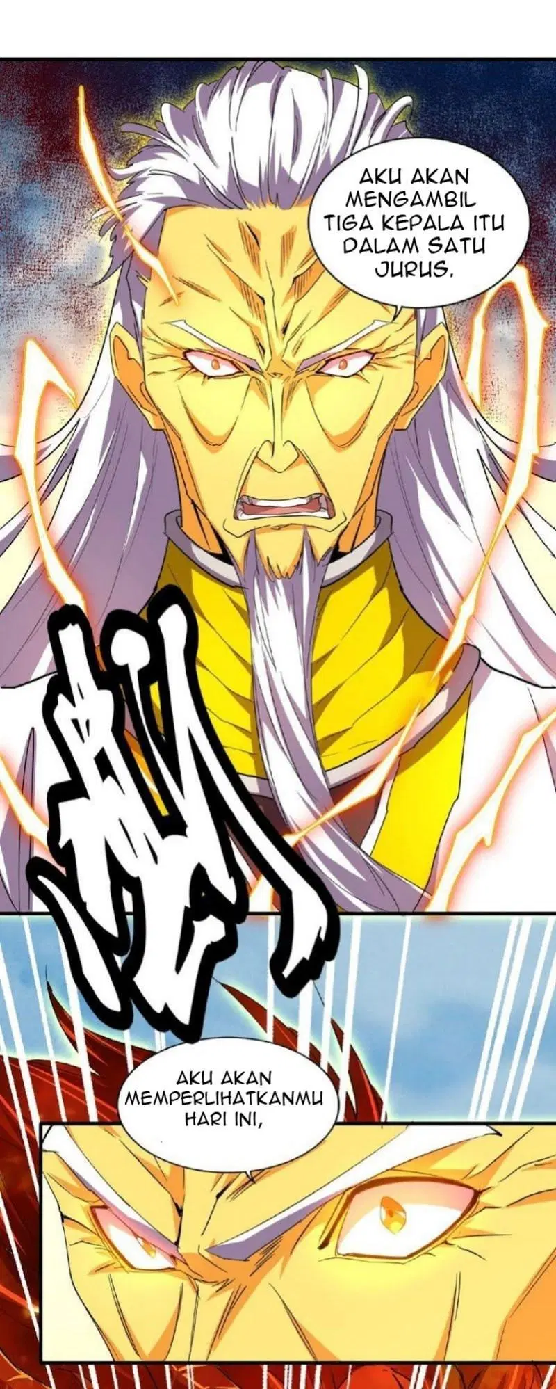 Read Magic Emperor ID Manga Online