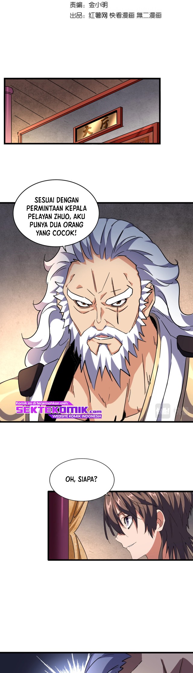 Read Magic Emperor ID Manga Online