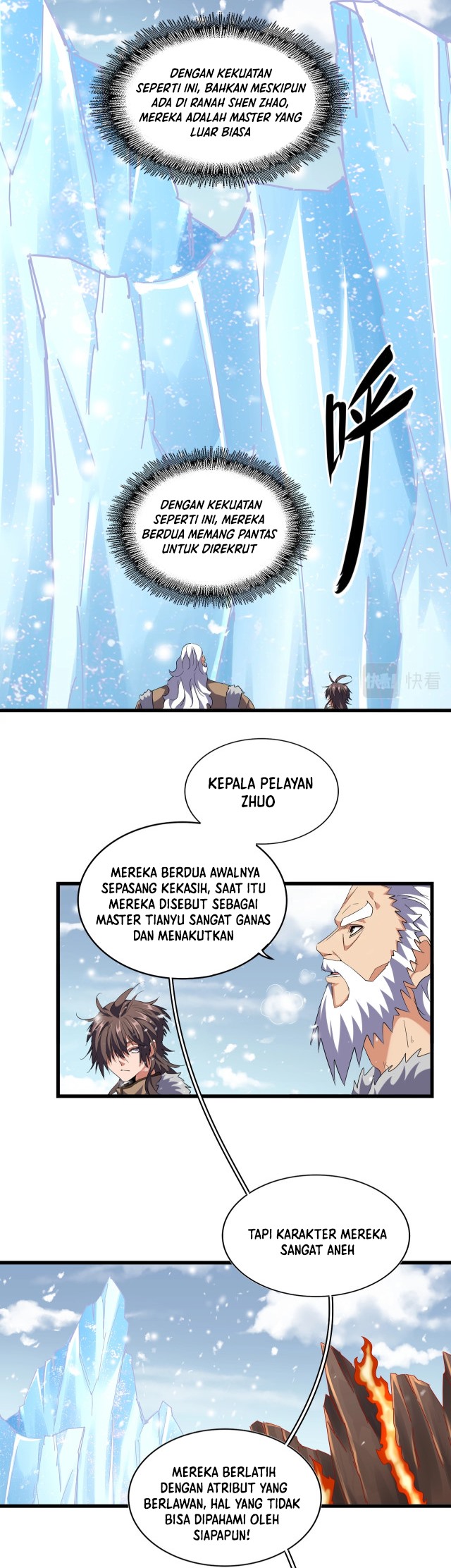 Read Magic Emperor ID Manga Online