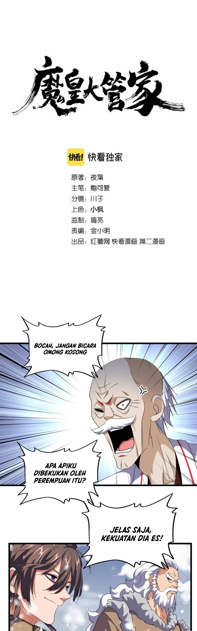 Read Magic Emperor ID Manga Online