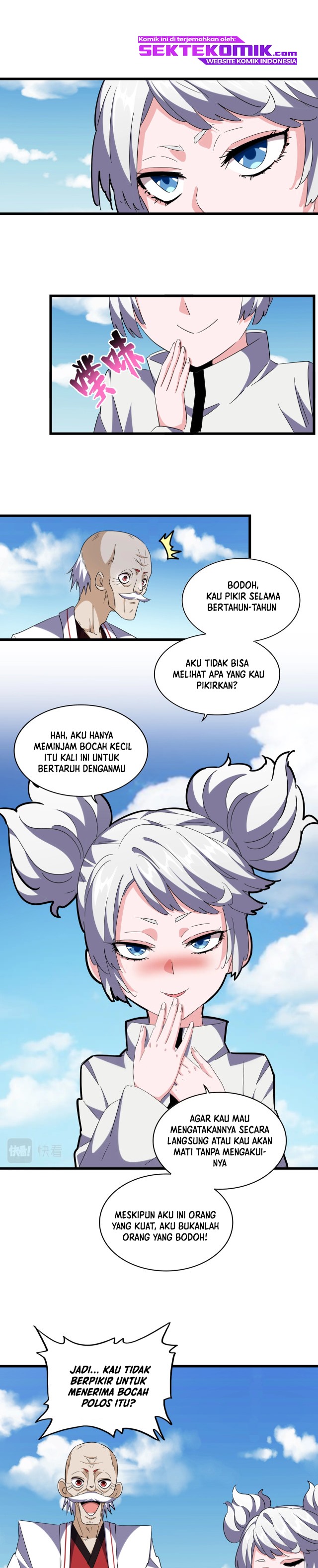 Read Magic Emperor ID Manga Online