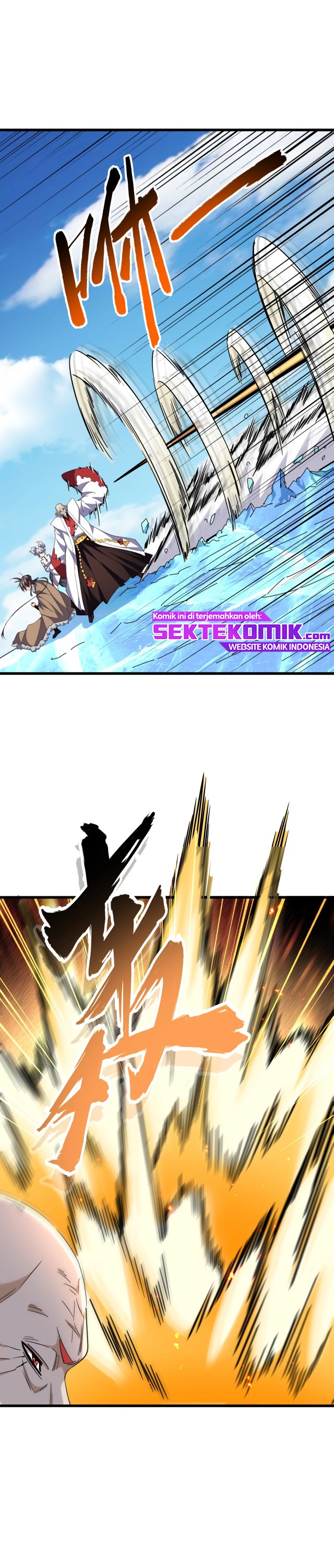 Read Magic Emperor ID Manga Online