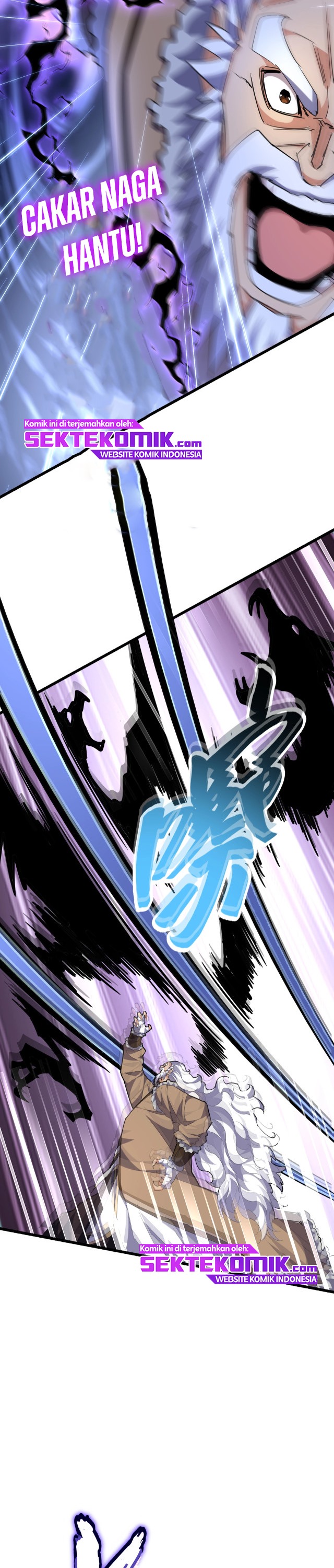 Read Magic Emperor ID Manga Online
