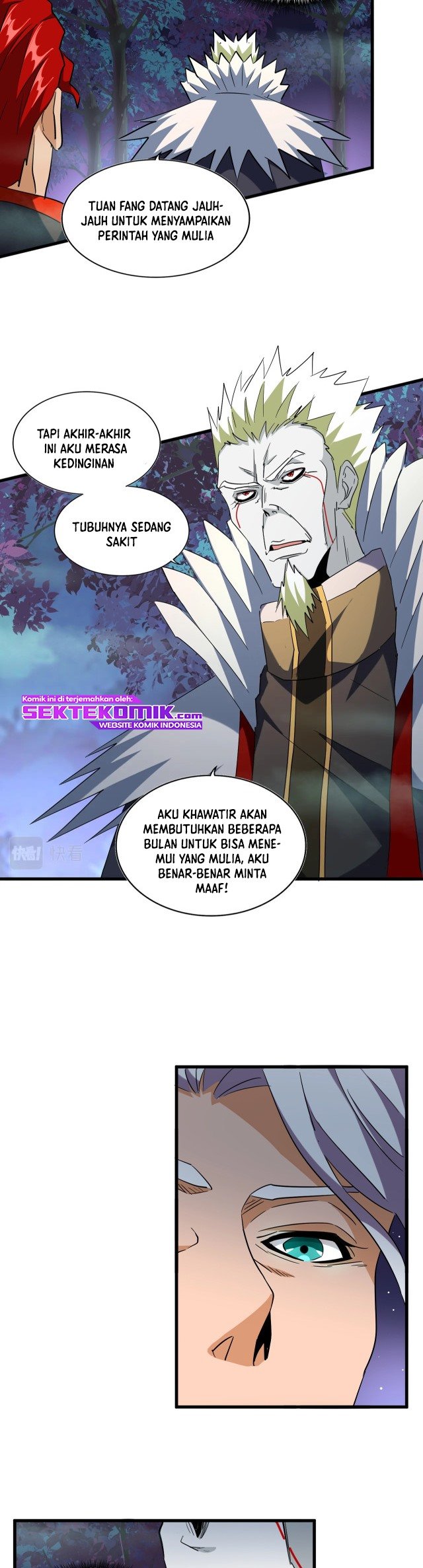 Read Magic Emperor ID Manga Online