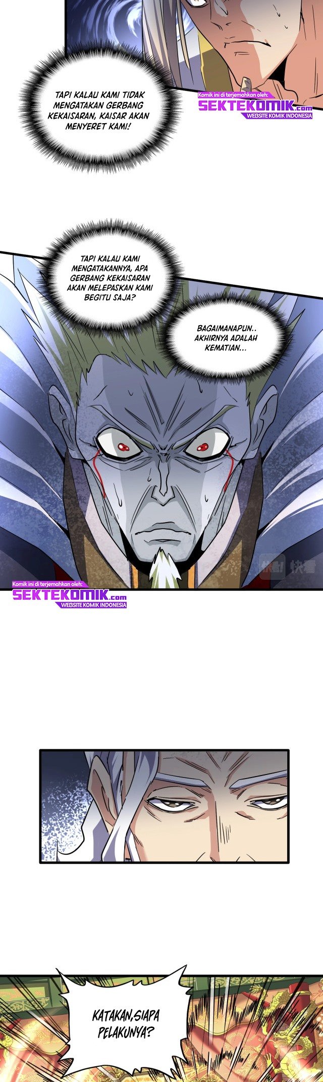 Read Magic Emperor ID Manga Online