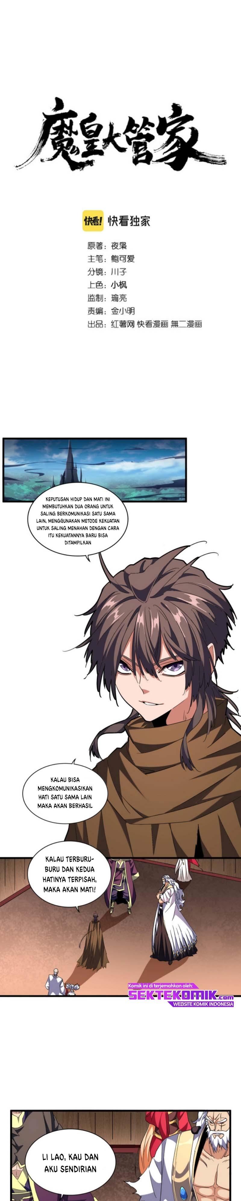 Read Magic Emperor ID Manga Online