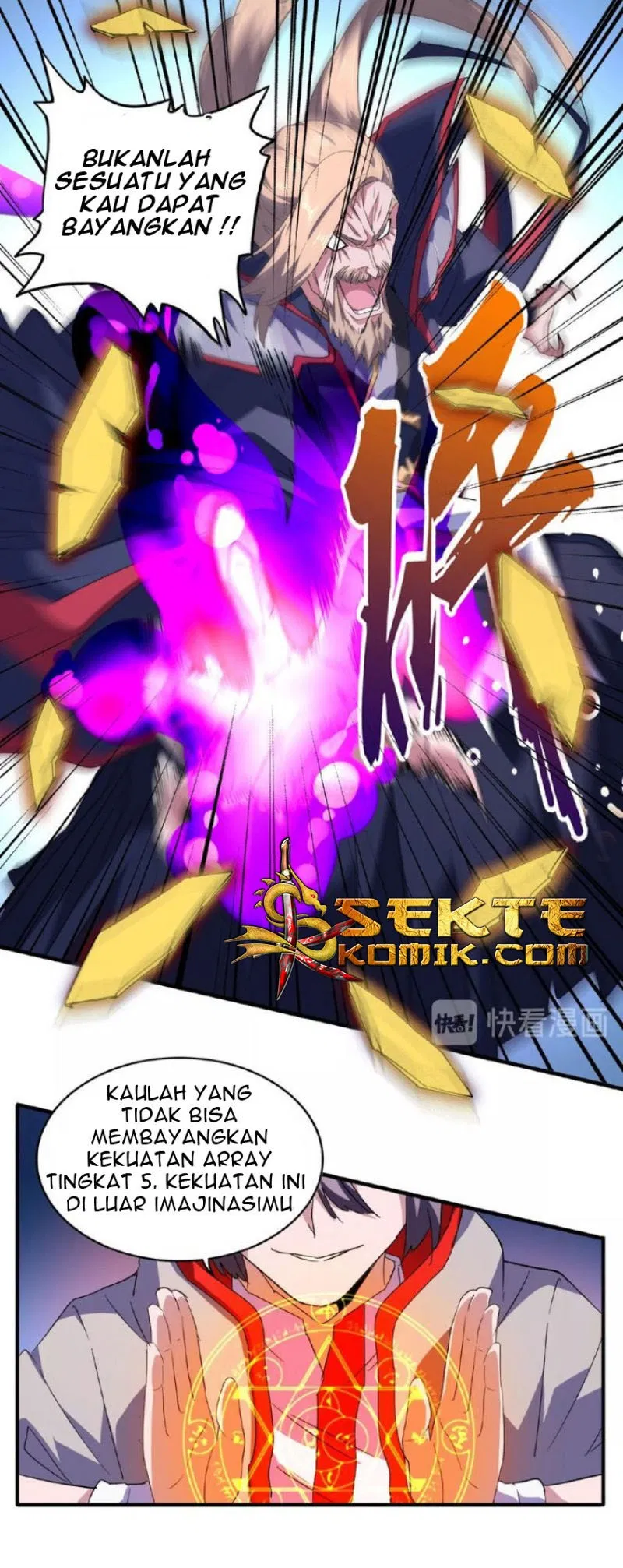 Read Magic Emperor ID Manga Online