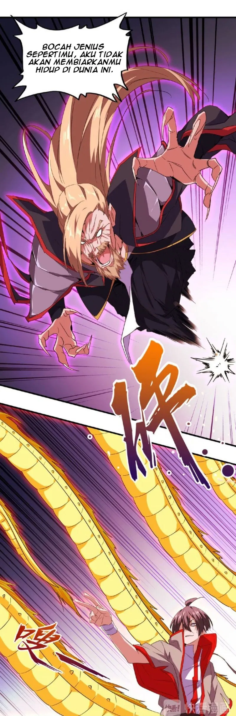 Read Magic Emperor ID Manga Online