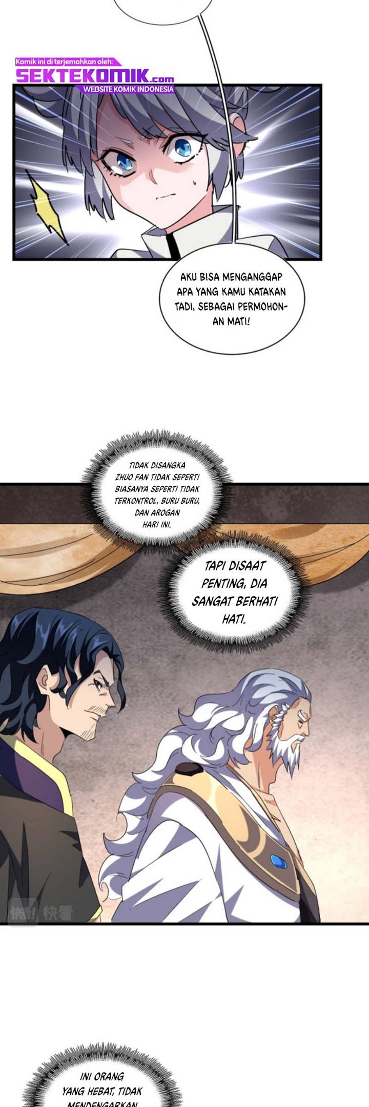 Read Magic Emperor ID Manga Online