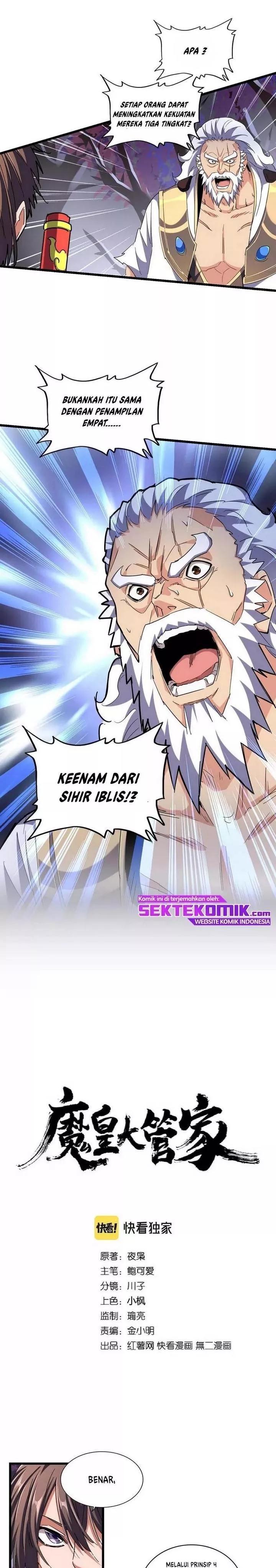 Read Magic Emperor ID Manga Online
